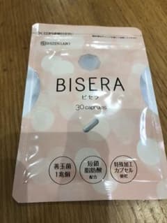 ヘルスアップ ビセラ 30粒のサムネイル