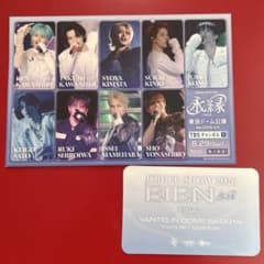 JO1DER SHOW EIEN FINAL 名古屋 入場特典 ラミネートカードのサムネイル