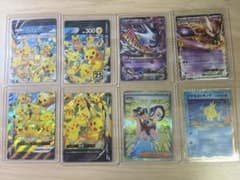 K*K様 ポケモンカード引退品 まとめ売り - メルカリ