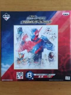 仮面ライダー コレクションカード B賞(オーズ)のサムネイル