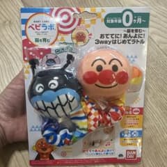 ＊もふもふ＊プロフ必読様専用⭐︎ バンダイ ベビラボ 3wayはじめてストラトルのサムネイル