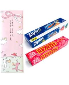 引っ越し 挨拶のサムネイル