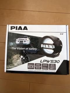 PIAA LPW530 LED Wide Driving LampKitホワイトのサムネイル