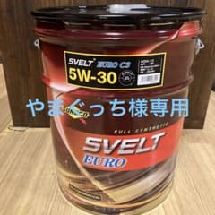 SUNOCO SVELT EURO C3 5W-30 エンジンオイル 20ℓ - メルカリ