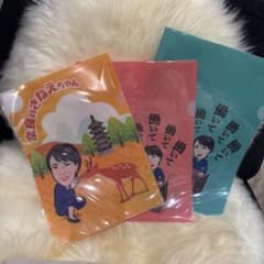 新品】高市早苗クリアファイル 3枚セット さなえちゃん サナ活 - メルカリ
