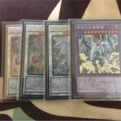 遊戯王  専用のサムネイル