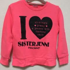 JENNI トレーナーのサムネイル