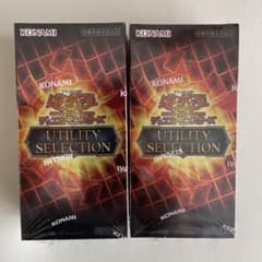 遊戯王OCG 2BOX シュリンク付き UTILITY SELECTION - メルカリ
