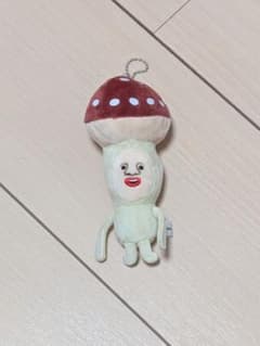 こびとづかん　きのこ マスコット キーホルダーのサムネイル