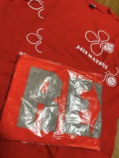 競艇 レジェンド王者松井繁 激レア非売品 記念ロンT（M）記念タオルのセット 競艇 レジェンド王者松井繁 激レア非売品 記念ロンT（M）記念タオルの