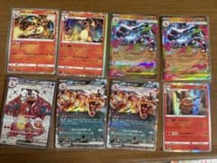 富*す様 リザードン SR等8枚まとめ売りのサムネイル