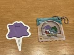 〈美品〉コメダ珈琲店 ポケモン 豆菓子風チャーム フシギダネ メタモン ピック付のサムネイル