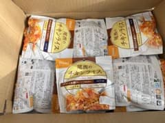アルファ米　チキンライス50食　2030年4月期限 アルファ米 チキンライス50食 2030年4月期限 - メルカリ