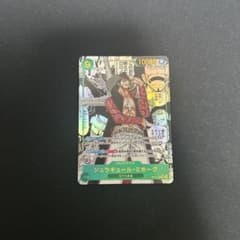 ワンピースカード　ミホーク　コミパラのサムネイル