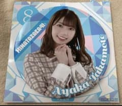 日向坂46 BIG缶バッジ 高本彩花のサムネイル