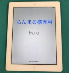 中古 iPad 第4世代 Wi-Fi 16GB ホワイトのサムネイル