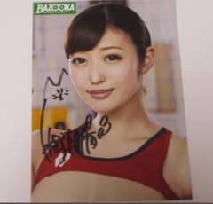 初期サイン 水野朝陽 直筆サイン生写真 - メルカリ