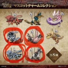 モンスターハンター マスコットチャームコレクション - メルカリ