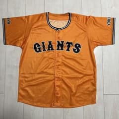GIANTS レプリカユニフォーム 2025 (配布) 非売品】読売ジャイアンツ レプリカユニフォーム 2025 京セラ配布