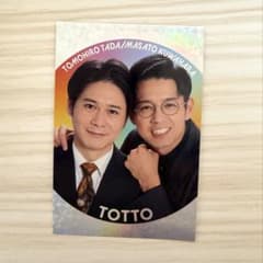 よしもとコレカ　トット　くっつきカードのサムネイル