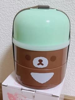 リラックマ チャイロイコグマ 弁当箱 一番くじのサムネイル