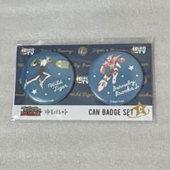 TIGER & BUNNY　缶バッジ　ゆるパレット　ワイルドタイガー&バーナビーのサムネイル