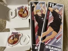 セリア ハイキュー!! アクリルミニ ロングステッカー宮治 宮侑のサムネイル