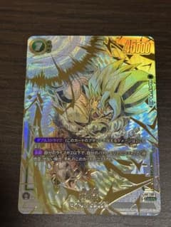 孫悟空 SCR FB05 ブースターパック『未知なる冒険』 FB05-1… - メルカリ