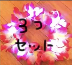 光る 花かんむり ヘアバンド ヘッドドレスのサムネイル