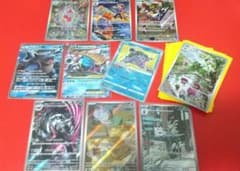早い物勝ち！pokemon cards 100枚 AR XY かがやく - メルカリ