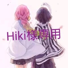 Hiki様専用　プリキュア ウエハース カードのサムネイル