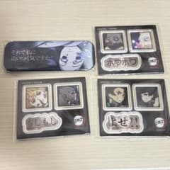 鬼滅の刃 ufotableダイニング お楽しみくじ 缶バッジ ステッカーのサムネイル