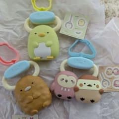 Sumikko Gurashi McDonald's Happy Meal Toys (3 types)