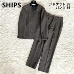 【美品】SHIPS ガンクラブチェック ウーリッシュ ジャケットパンツセット 美品】SHIPS ガンクラブチェック ウーリッシュ ジャケットパンツセット