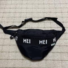 MEI ボディーバックのサムネイル