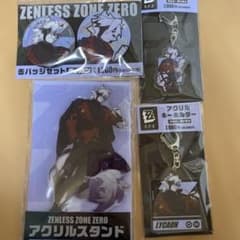 4点 ゼンゼロ フォン ライカン アクスタアクキー 缶バッジライカン