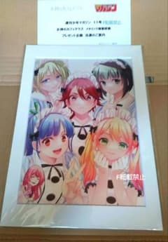 女神のカフェテラス 非売品 希少 メタリック複製原画 - メルカリ