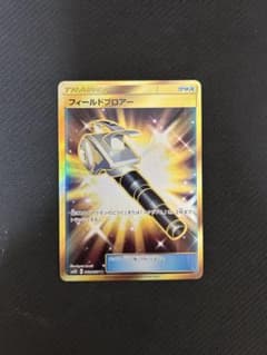 SM2K フィールドブロアー 060/050 UR - メルカリ