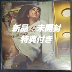 【完全生産限定盤】宇多田ヒカル「Mine or Yours」アナログ 特典ノート 完全生産限定盤】宇多田ヒカル「Mine or Yours」アナログ 特典ノート