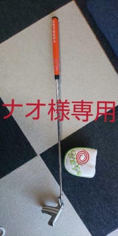 週末値下げ!!オデッセイ ホワイトホット マグネット付ケース付き グリップ美品のサムネイル