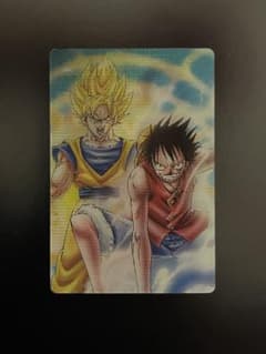 ドラゴンボール ワンピース ジャンプ40周年 コラボ ルフィ 孫悟空 3D