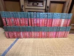 日本文学全集 全52巻 河出書房　グリーン版 湯本