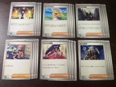 ポケモンカード サポート グッズ 71枚 引退品 まとめ売り - メルカリ
