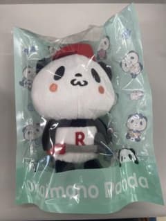お買い物パンダぬいぐるみ　ゴルフのサムネイル
