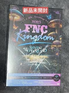 DVD】2025 FNC KINGDOM - メルカリ