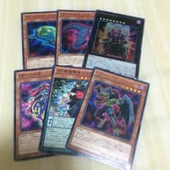 DDDデッキパーツにいかがですか？のサムネイル