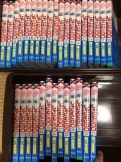 しゃにむにGO 1-32セットのサムネイル