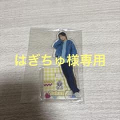 JUNONくじ たくみんのサムネイル