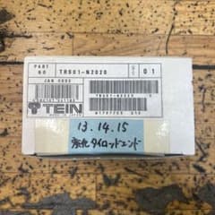 TEIN 強化タイロッドエンドのサムネイル