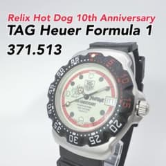 希少 タグホイヤー フォーミュラ1 371.513 Relix Hot Dog 希少 タグホイヤー フォーミュラ1 371.513 Relix Hot Dog - メルカリ